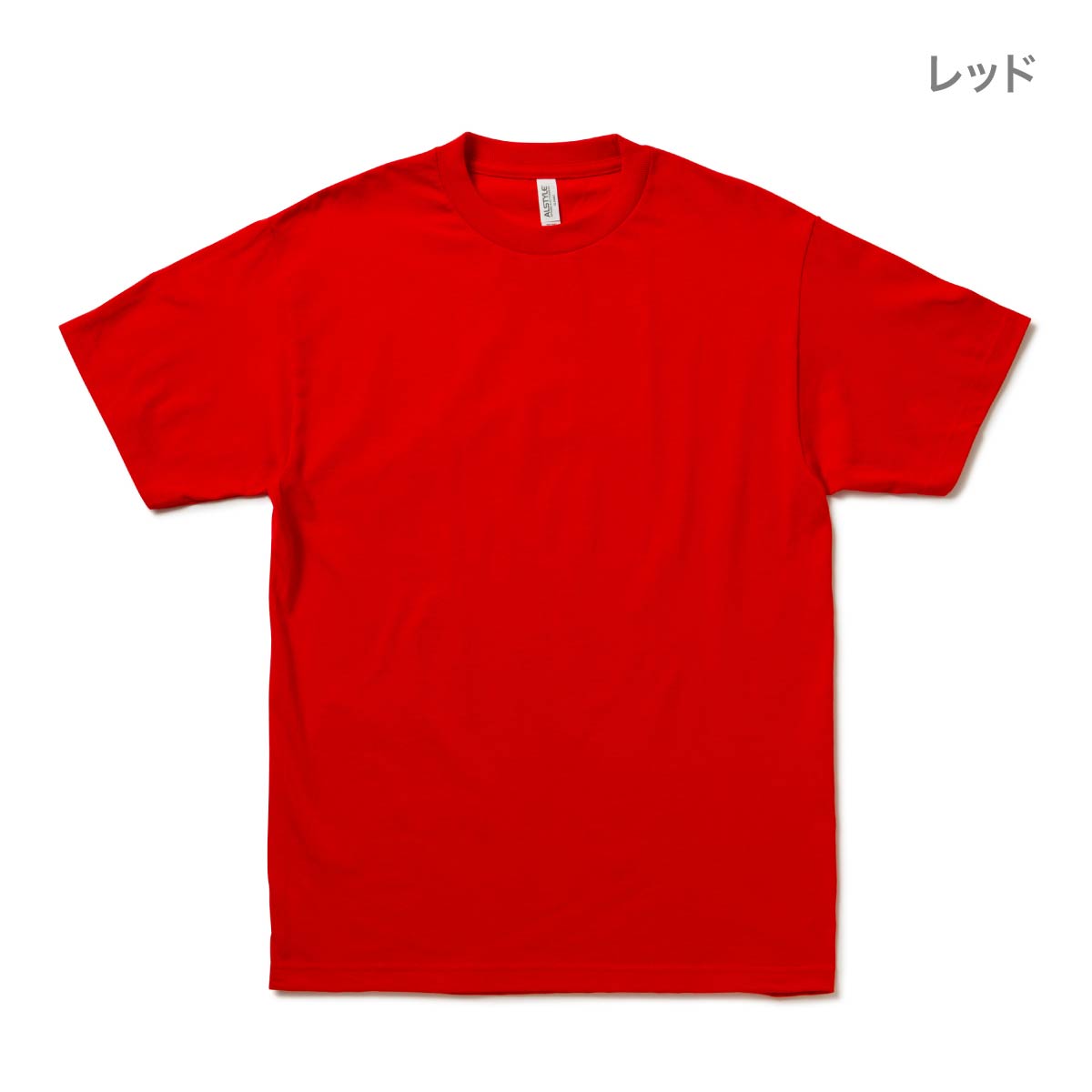 6.0オンス クラシック Tシャツ | キッズ | 1枚 | 1301 | ホワイト