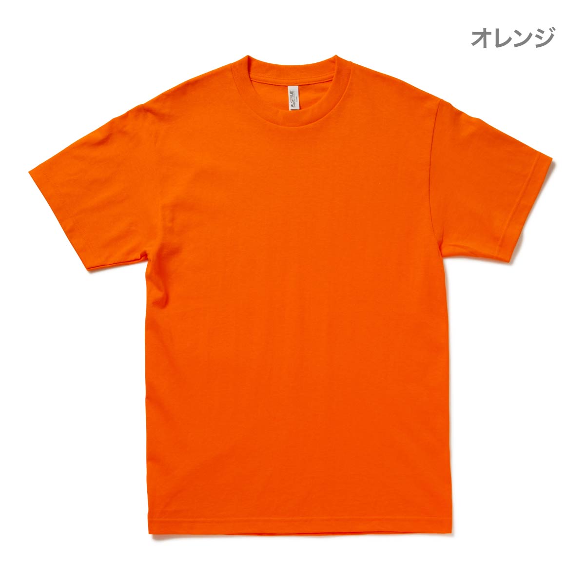 6.0オンス クラシック Tシャツ | キッズ | 1枚 | 1301 | ホワイト