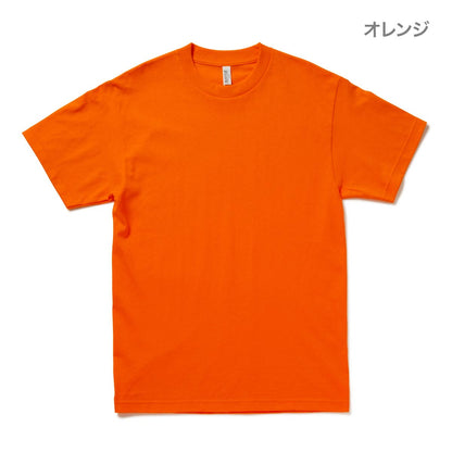 6.0オンス クラシック Tシャツ | キッズ | 1枚 | 1301 | ロイヤル