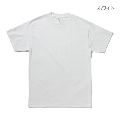 6.0オンス クラシック Tシャツ | キッズ | 1枚 | 1301 | ホワイト