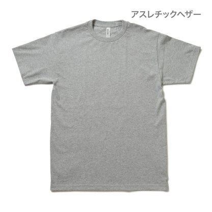 6.0オンス クラシック Tシャツ | キッズ | 1枚 | 1301 | オレンジ