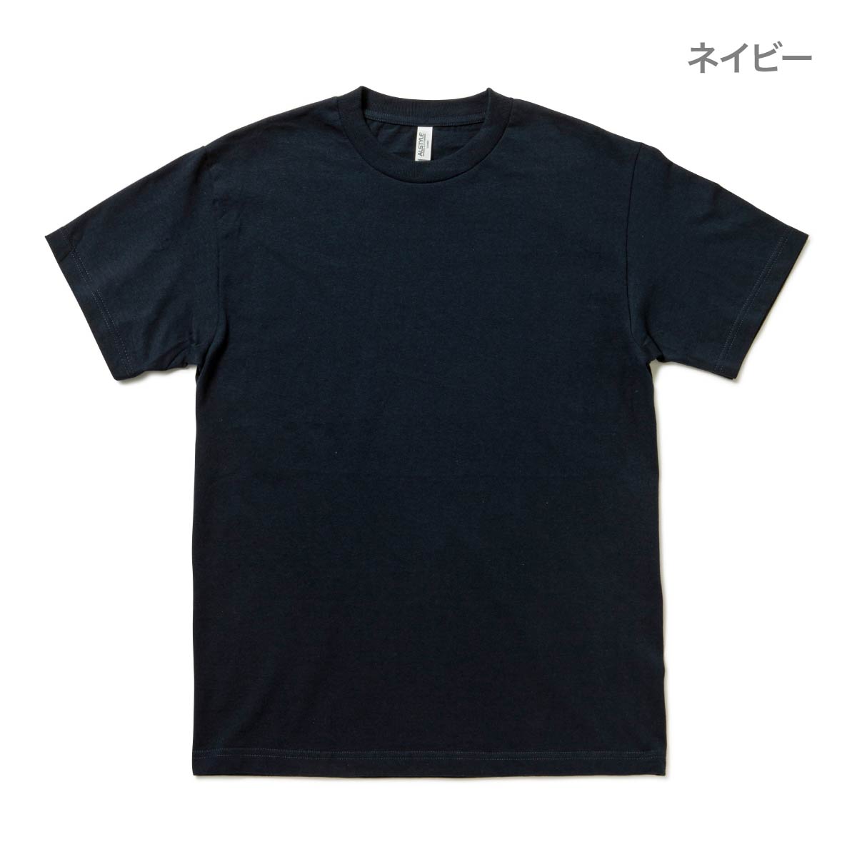 6.0オンス クラシック Tシャツ | キッズ | 1枚 | 1301 | アッシュ