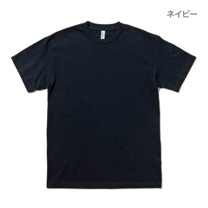 6.0オンス クラシック Tシャツ | キッズ | 1枚 | 1301 | アッシュ