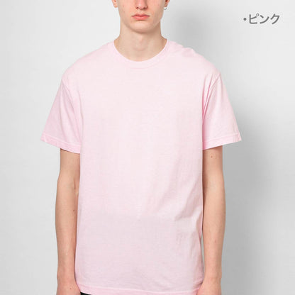 6.0オンス クラシック Tシャツ | メンズ | 1枚 | 1301 | ゴールド