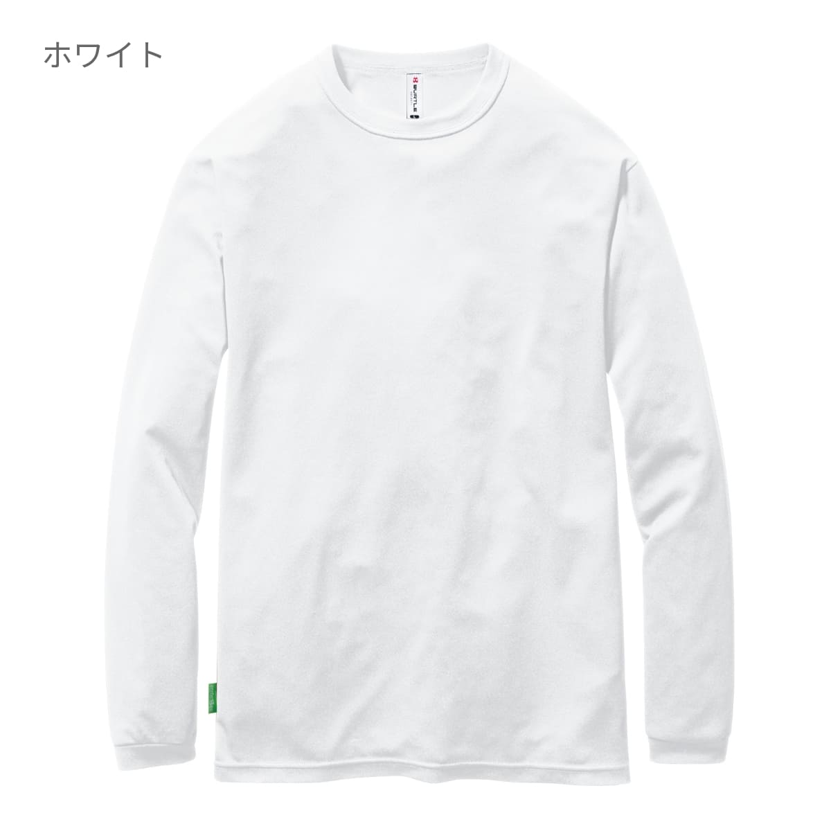 ロングTシャツ（ユニセックス） | ユニフォーム | 1枚 | 155 | バーク