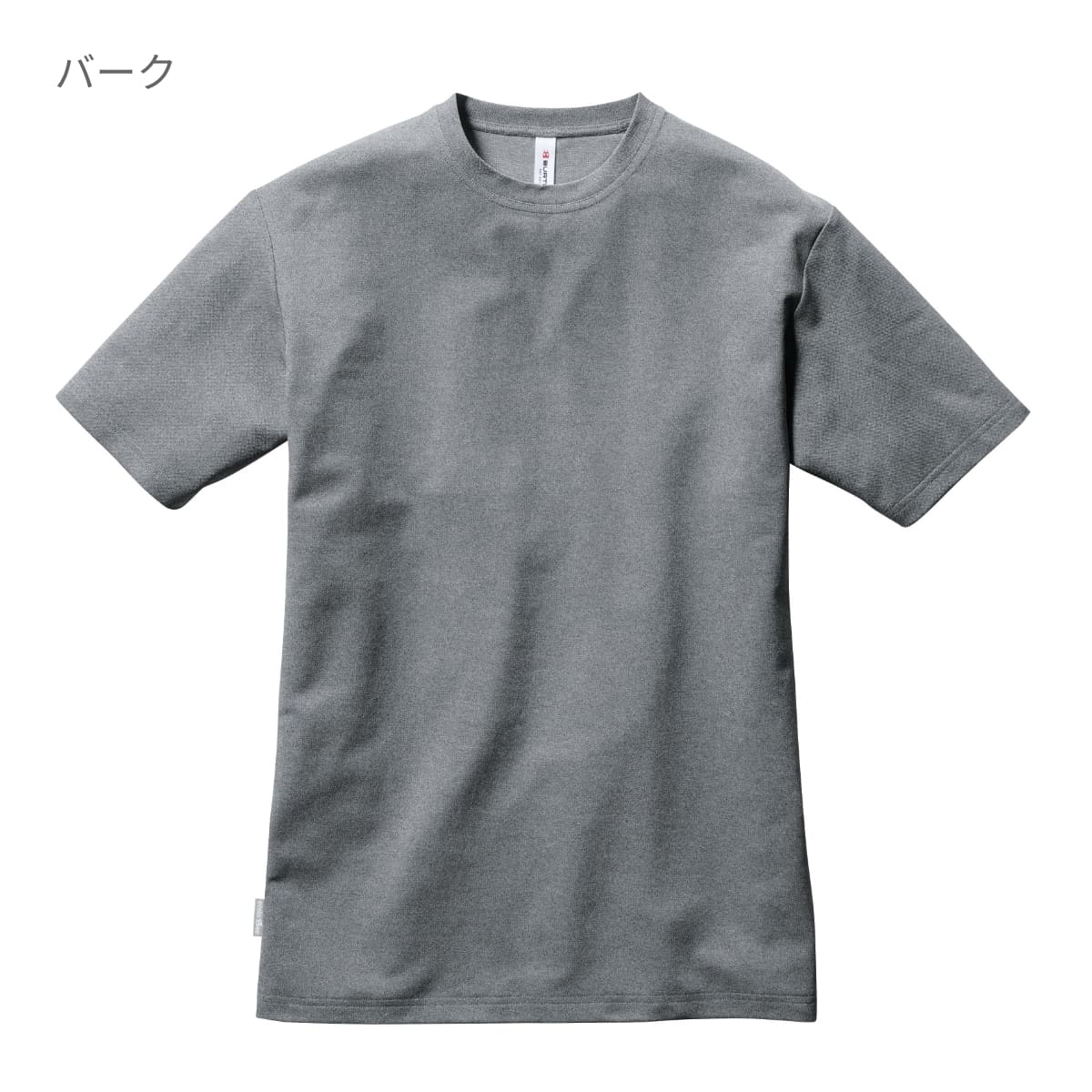 ショートTシャツ（ユニセックス） | ユニフォーム | 1枚 | 157 | ネイビー