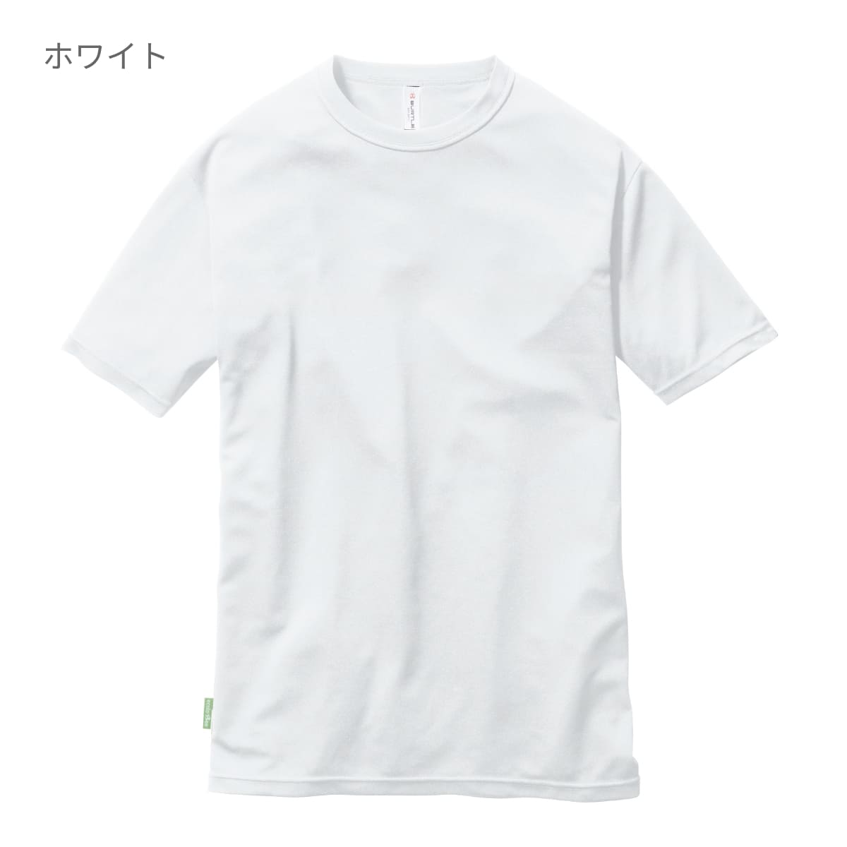 ショートTシャツ（ユニセックス） | ユニフォーム | 1枚 | 157 | ネイビー