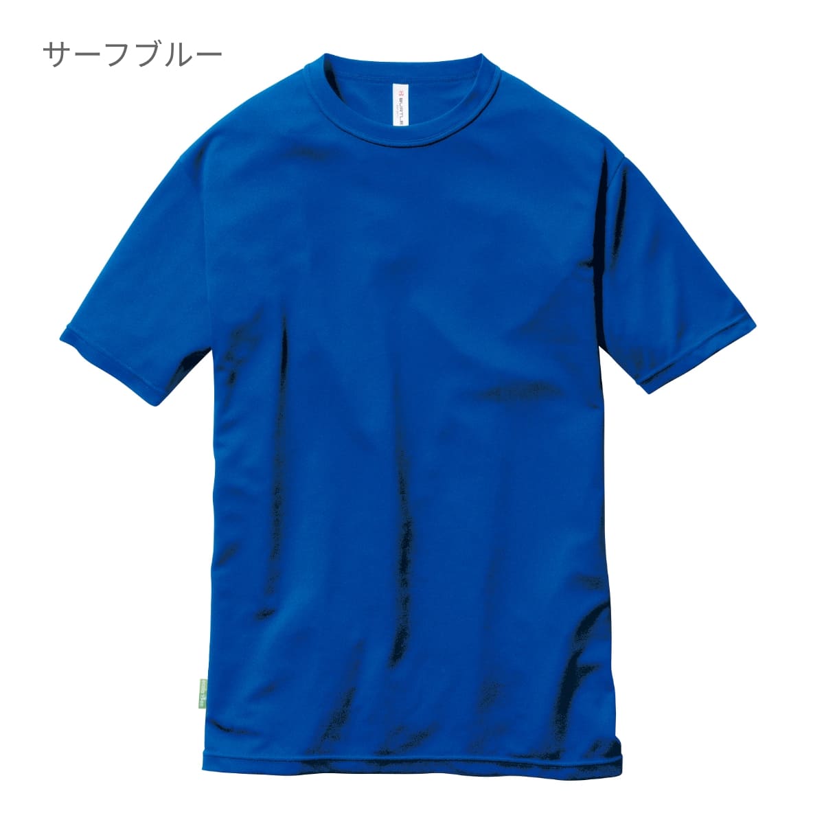 ショートTシャツ（ユニセックス） | ユニフォーム | 1枚 | 157 | ネイビー