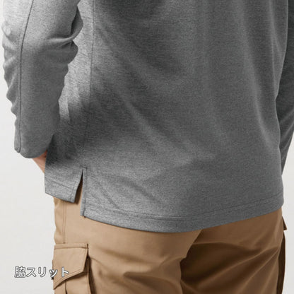 長袖ポロシャツ（ユニセックス） | ユニフォーム | 1枚 | 665 | インディゴ