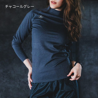 ホットフィットTシャツ（ユニセックス） | ユニフォーム | 1枚 | 4103 | チャコールグレー