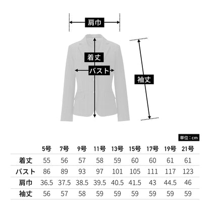 ジャケット［Trad Pattern］ | 事務服 | 1枚 | AJ0261 | グレイ