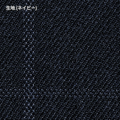 ジャケット［Trad Pattern］ | 事務服 | 1枚 | AJ0261 | グレイ