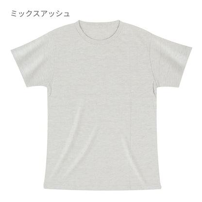 トライブレンドTシャツ | メンズ | 1枚 | CR1103 | ブラック