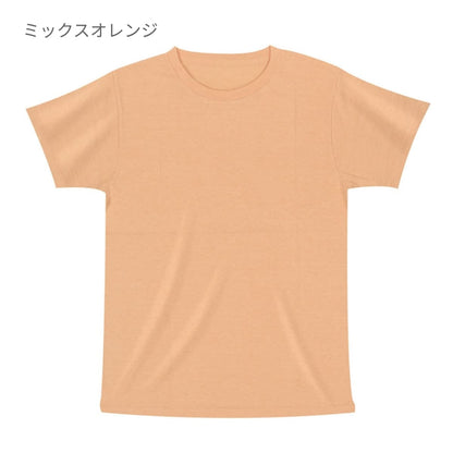 トライブレンドTシャツ | メンズ | 1枚 | CR1103 | ミックスピンク