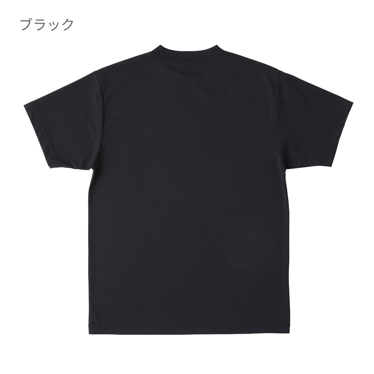 コットンライクドライTシャツ（リサイクルポリ50%） | メンズ | 1枚