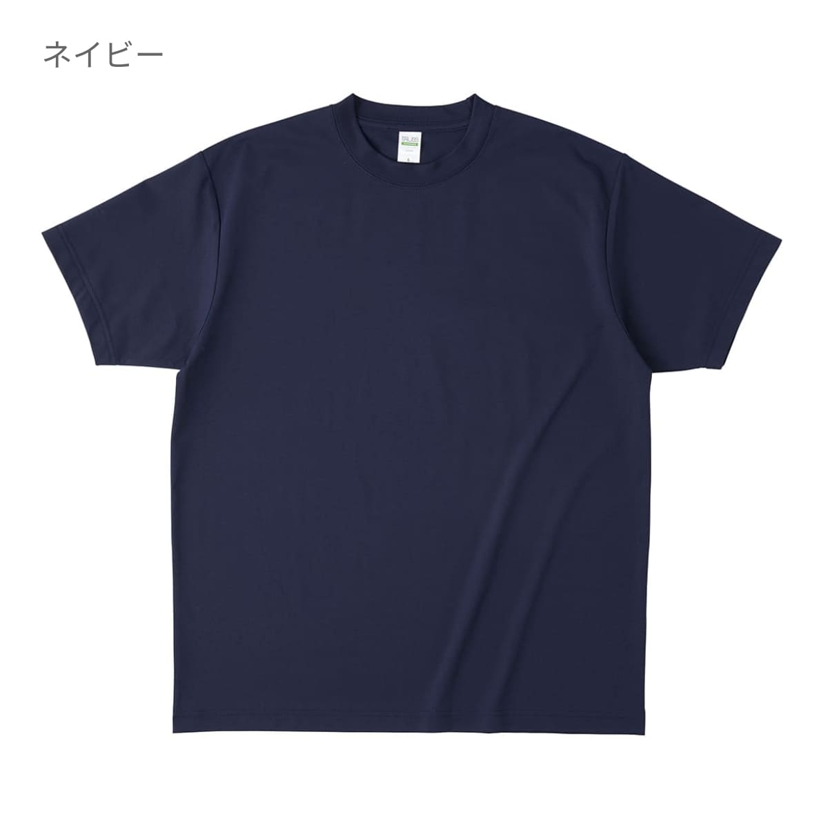 コットンライクドライTシャツ（リサイクルポリ50%） | メンズ | 1枚