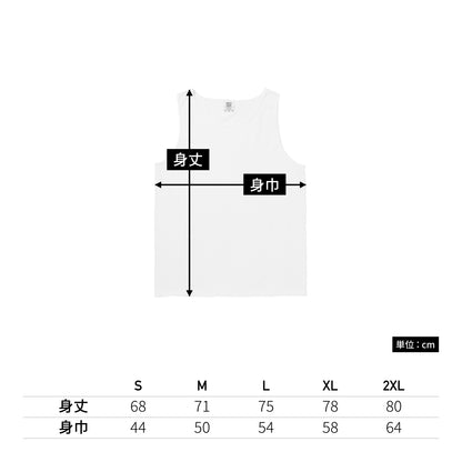 6.1oz ガーメントダイ タンクトップ | メンズ | 1枚 | 9360 | シーフォーム