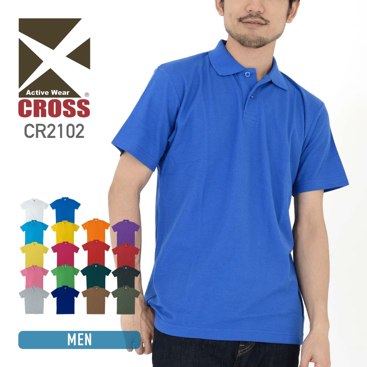 CROSS(クロス)商品一覧 – Tshirt.stビジネス