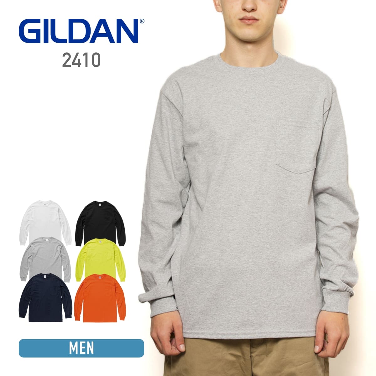 GILDAN/長袖Tシャツ一覧 – Tshirt.stビジネス