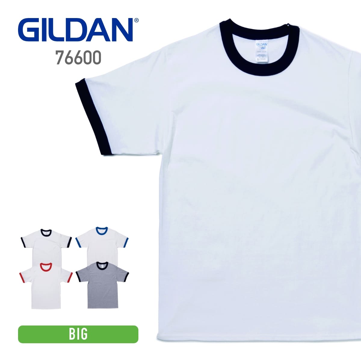 GILDAN(ギルダン)激安通販 - Tshirt.stビジネス