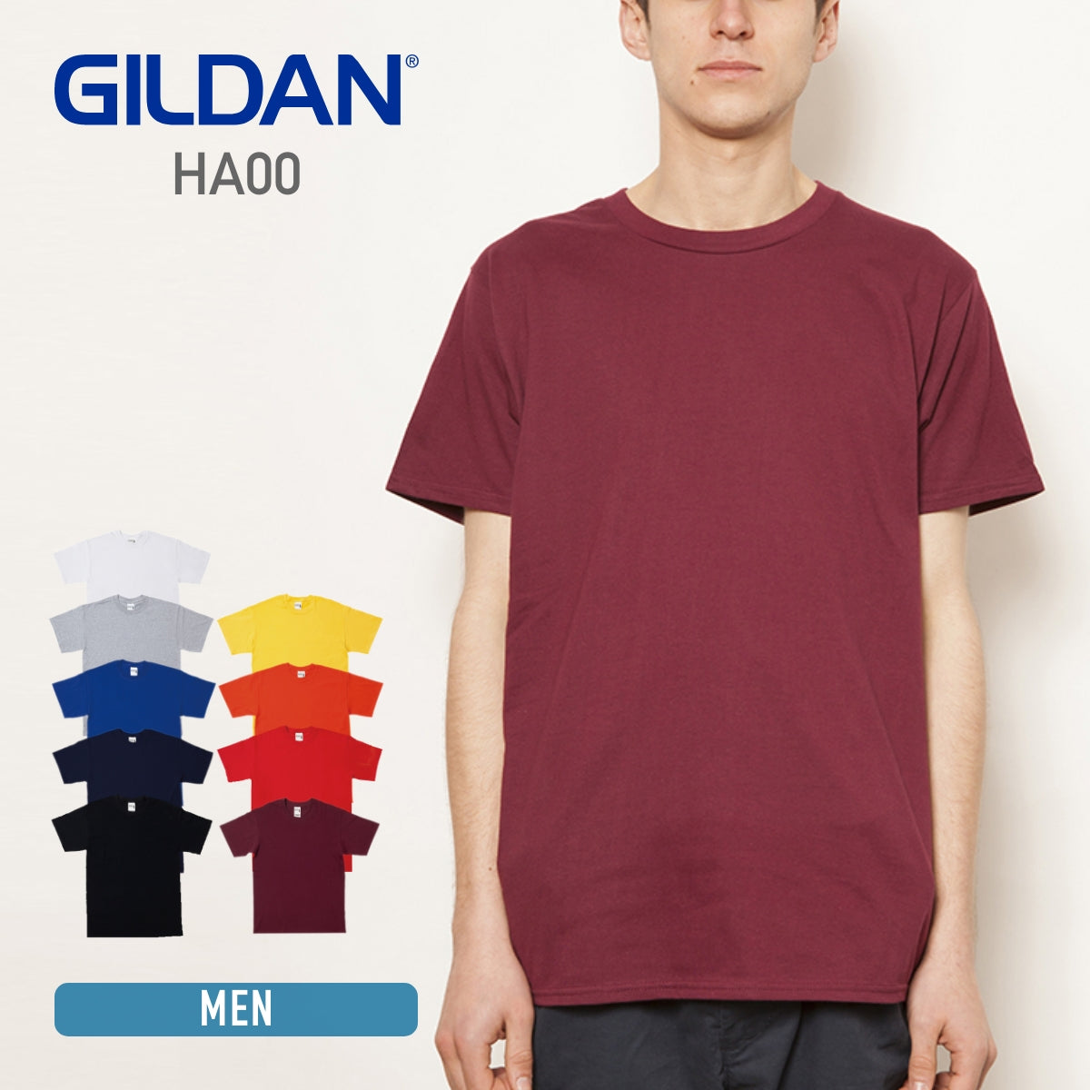 GILDAN特集 -年間7億枚、これが世界のナンバーワンTシャツ- – Tshirt ...