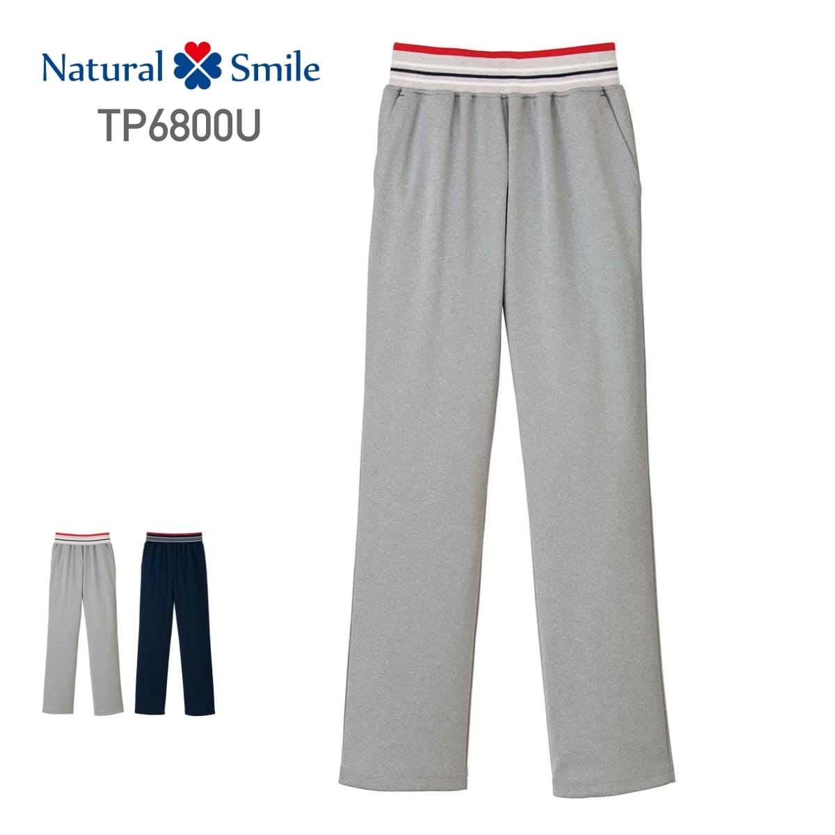 Natural Smile(ナチュラルスマイル) – Tshirt.stビジネス