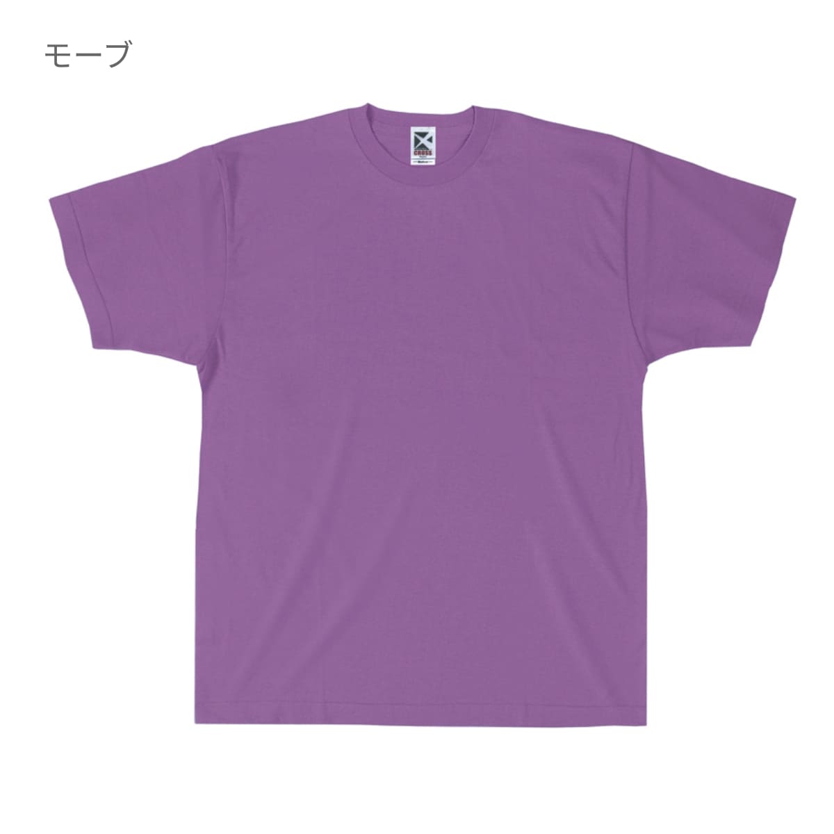 レギュラーコットンTシャツ | メンズ | 1枚 | CR1102 | コスモス