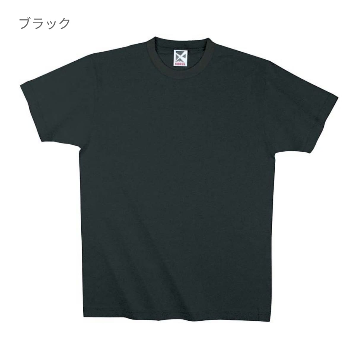 レギュラーコットンTシャツ | メンズ | 1枚 | CR1102 | クリムゾン