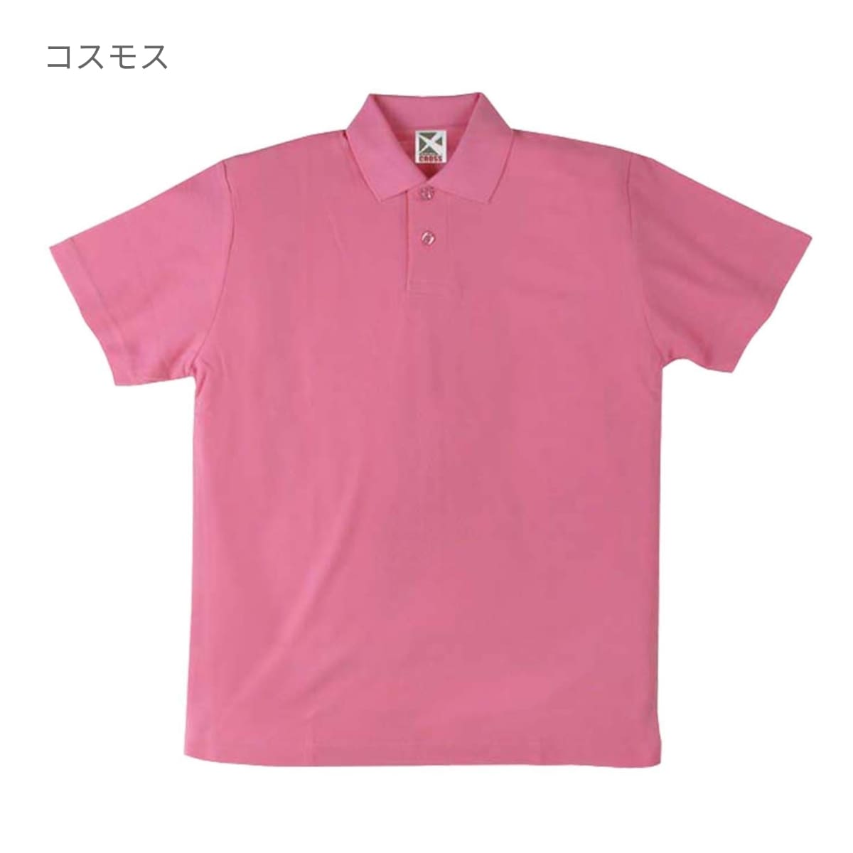 403 Champion ポロシャツ O ピンク - メンズウェア