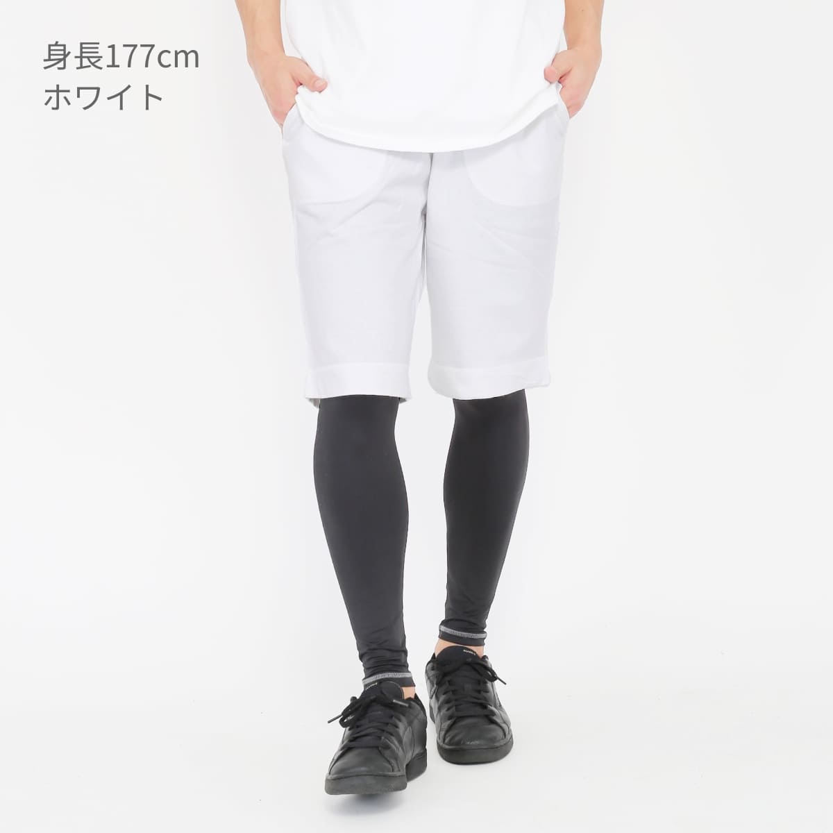 ハーフパンツ | メンズ | 1枚 | CR5102 | ホワイト – Tshirt.stビジネス