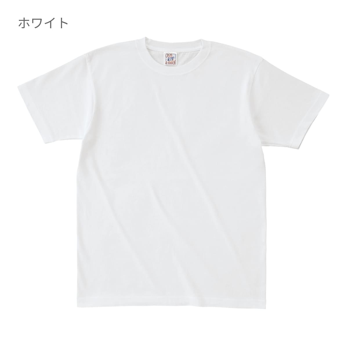 オープンエンド マックスウェイト Tシャツ | ビッグサイズ | 1枚 | OE1116 | ブラック(SBK)