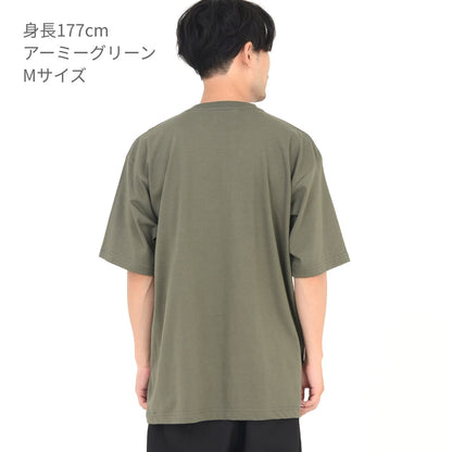 BIGTシャツ | メンズ | 1枚 | CS1111 | カフェオーレ