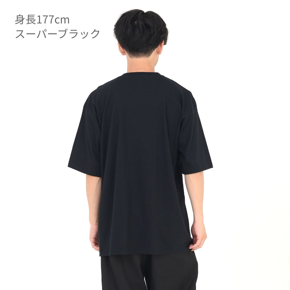 BIGTシャツ | メンズ | 1枚 | CS1111 | カフェオーレ