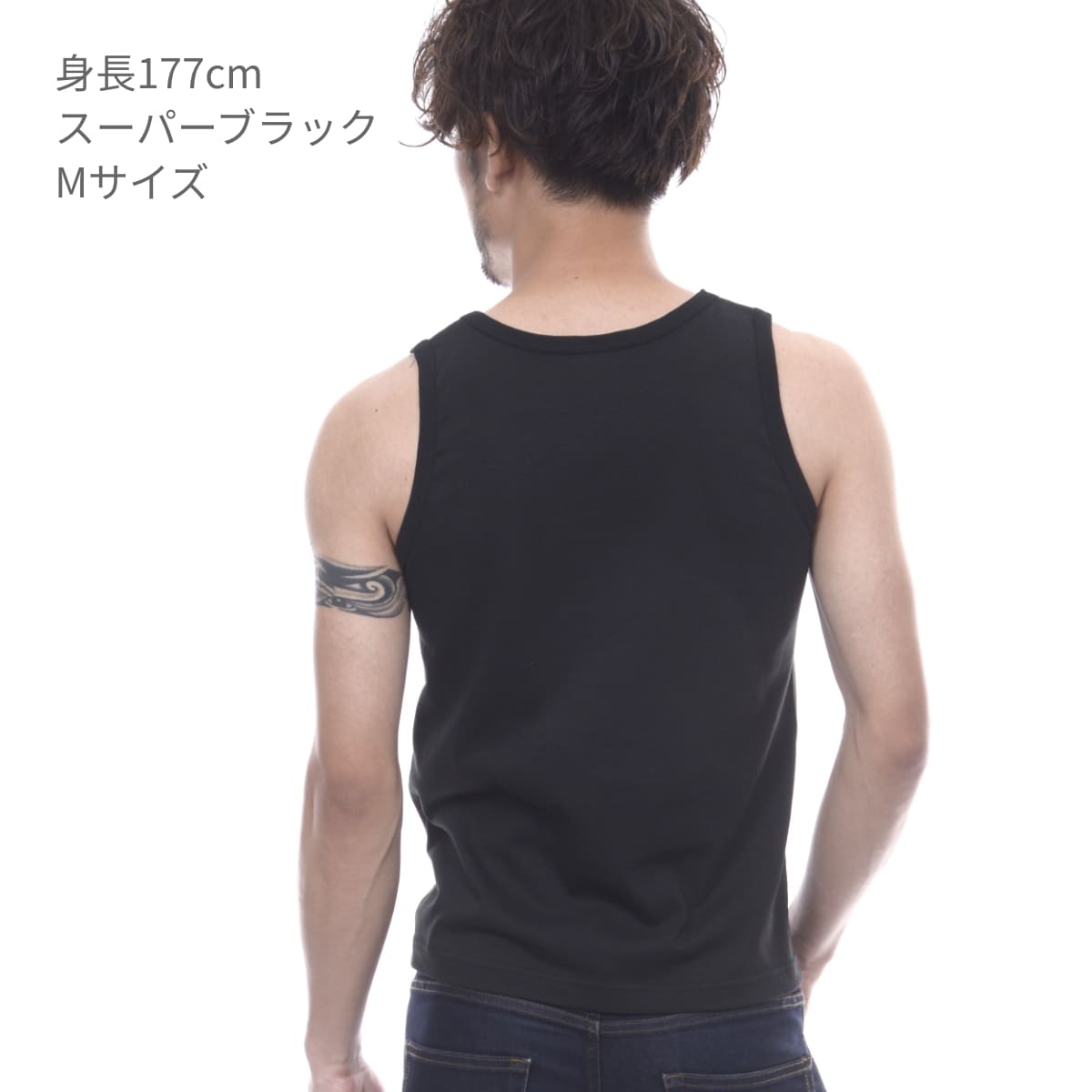 タンクトップ | メンズ | 1枚 | CS1516 | ヘザーグレー – Tshirt.st