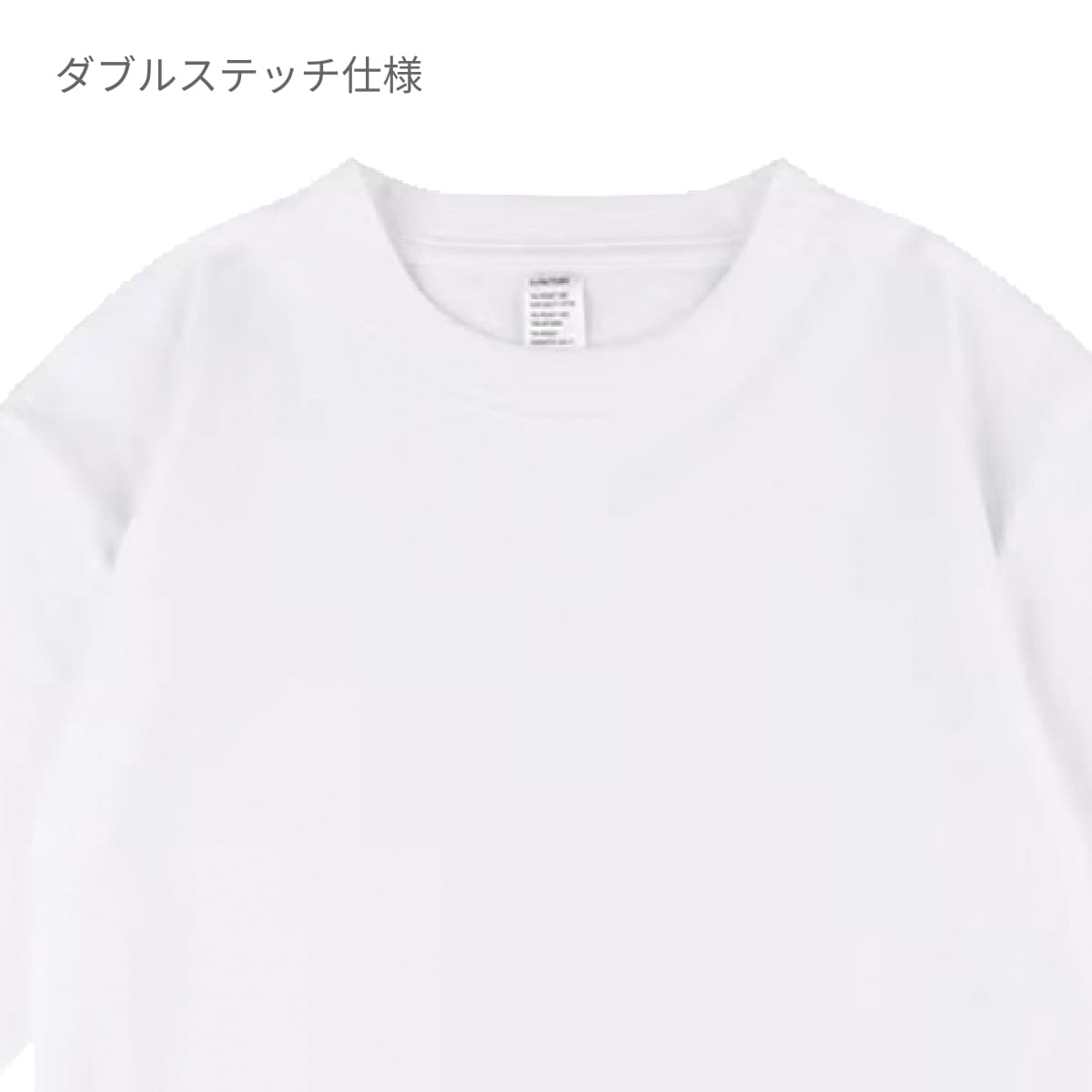 6.6オンス オーバーサイズコンフォートTシャツ（5分袖） | ビッグサイズ | 1枚 | DF1103 | ホワイト