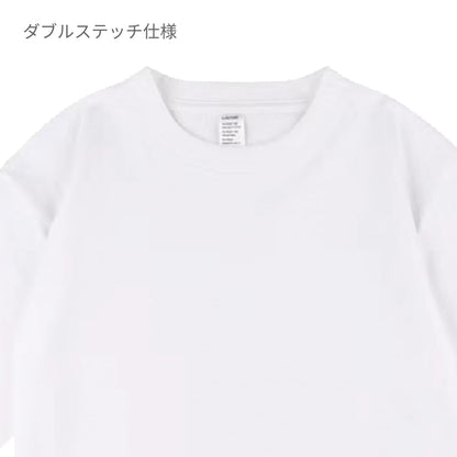 6.6オンス オーバーサイズコンフォートTシャツ（5分袖） | ビッグサイズ | 1枚 | DF1103 | ブラック