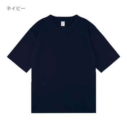 6.6オンス オーバーサイズコンフォートTシャツ（5分袖） | ビッグサイズ | 1枚 | DF1103 | ホワイト