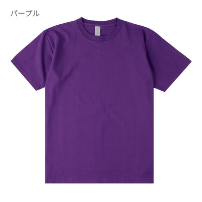 6.6オンス プレミアムコンフォートTシャツ | メンズ | 1枚 | DF1101 | ライトブルー