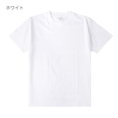 6.6オンス プレミアムコンフォートTシャツ | メンズ | 1枚 | DF1101 | ライムグリーン