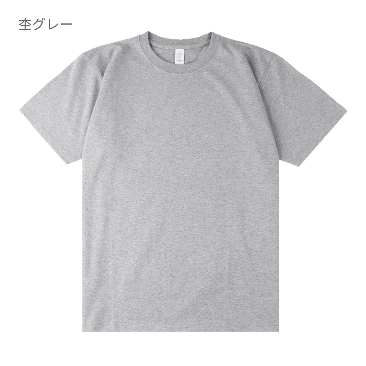 6.6オンス プレミアムコンフォートTシャツ | メンズ | 1枚 | DF1101 | パープル