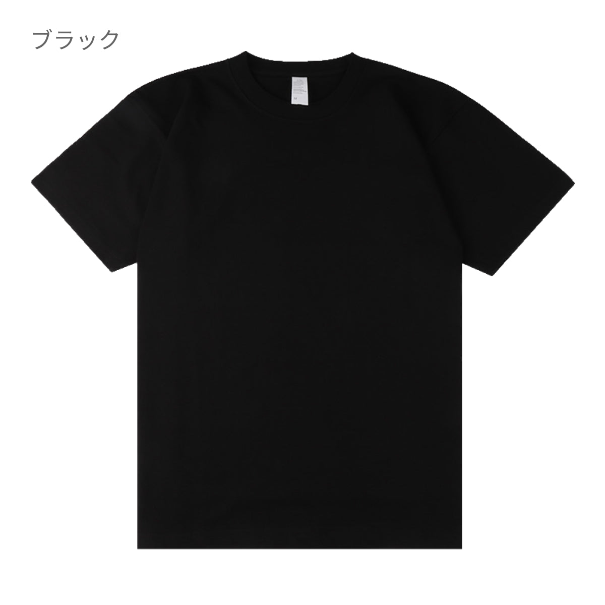 6.6オンス プレミアムコンフォートTシャツ | メンズ | 1枚 | DF1101 | パープル