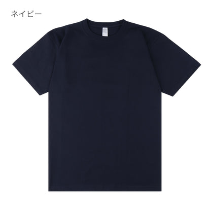 6.6オンス プレミアムコンフォートTシャツ | メンズ | 1枚 | DF1101 | パープル