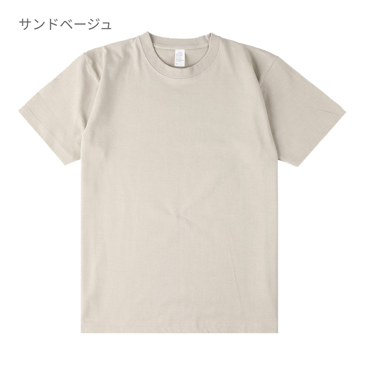 6.6オンス プレミアムコンフォートTシャツ | メンズ | 1枚 | DF1101 | パープル