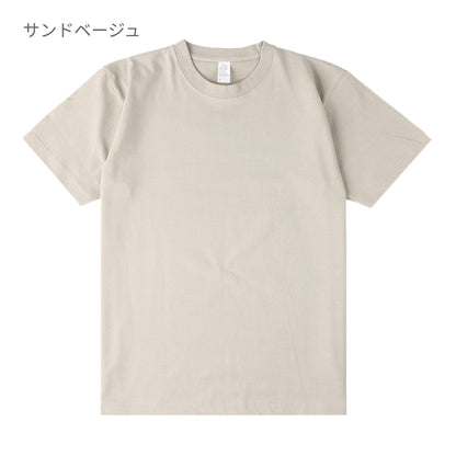 6.6オンス プレミアムコンフォートTシャツ | ビッグサイズ | 1枚 | DF1101 | ホットピンク