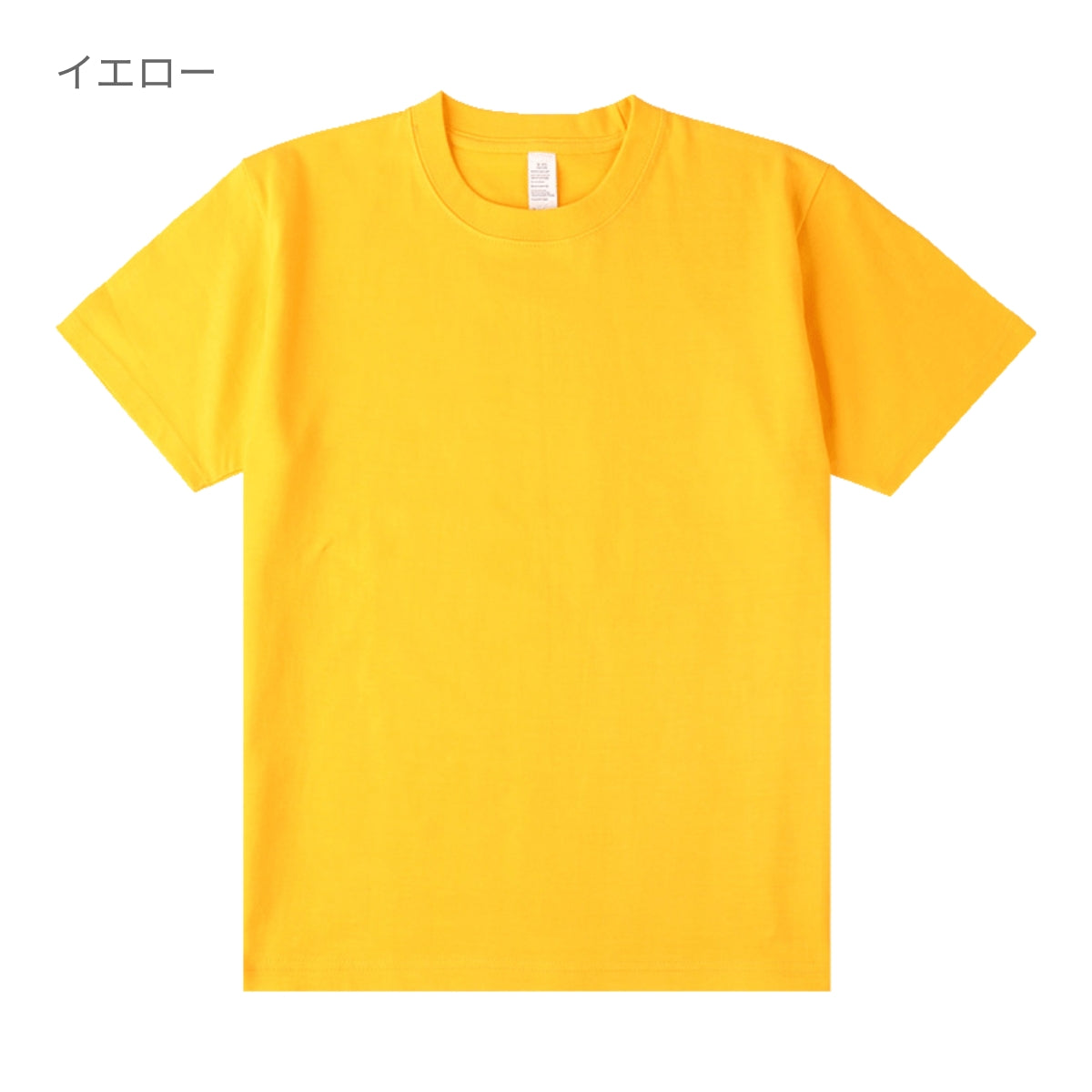 6.6オンス プレミアムコンフォートTシャツ | メンズ | 1枚 | DF1101 | パープル