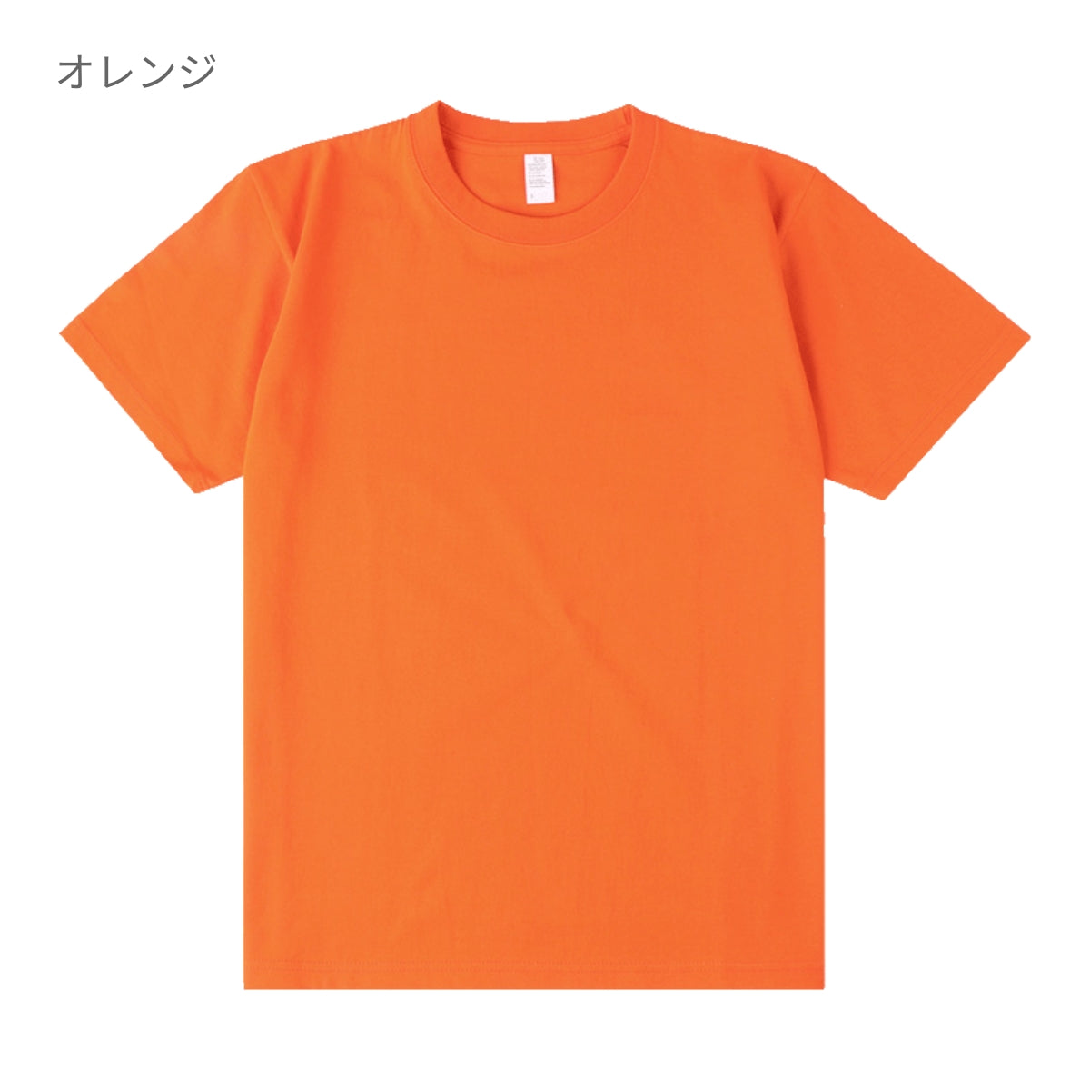 6.6オンス プレミアムコンフォートTシャツ | メンズ | 1枚 | DF1101 | パープル