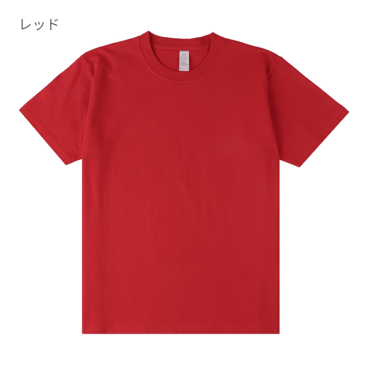 6.6オンス プレミアムコンフォートTシャツ | メンズ | 1枚 | DF1101 | パープル