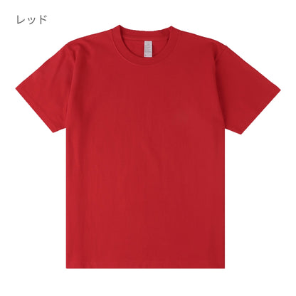 6.6オンス プレミアムコンフォートTシャツ | メンズ | 1枚 | DF1101 | パープル