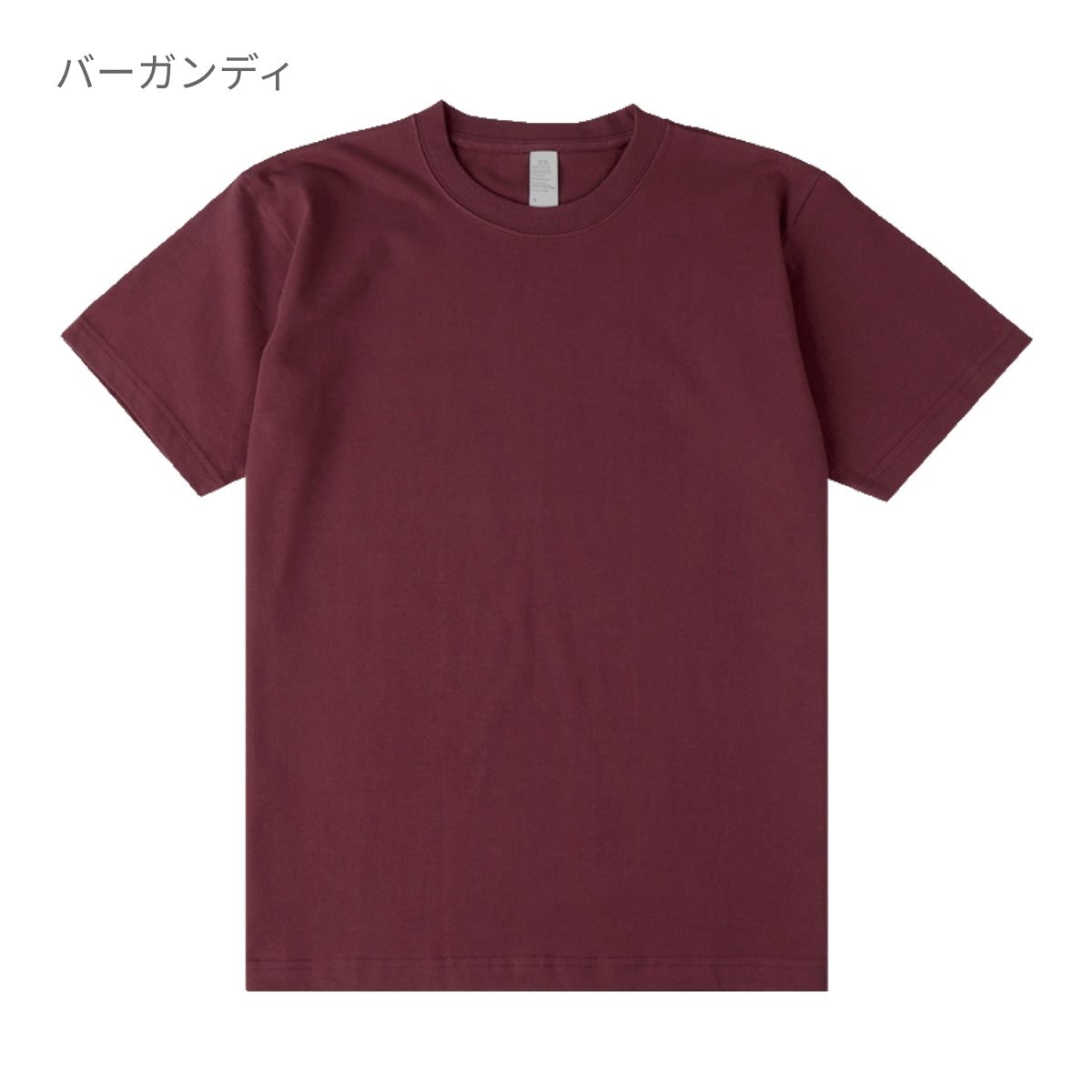 6.6オンス プレミアムコンフォートTシャツ | メンズ | 1枚 | DF1101 | パープル