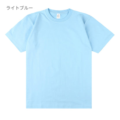 6.6オンス プレミアムコンフォートTシャツ | メンズ | 1枚 | DF1101 | パープル